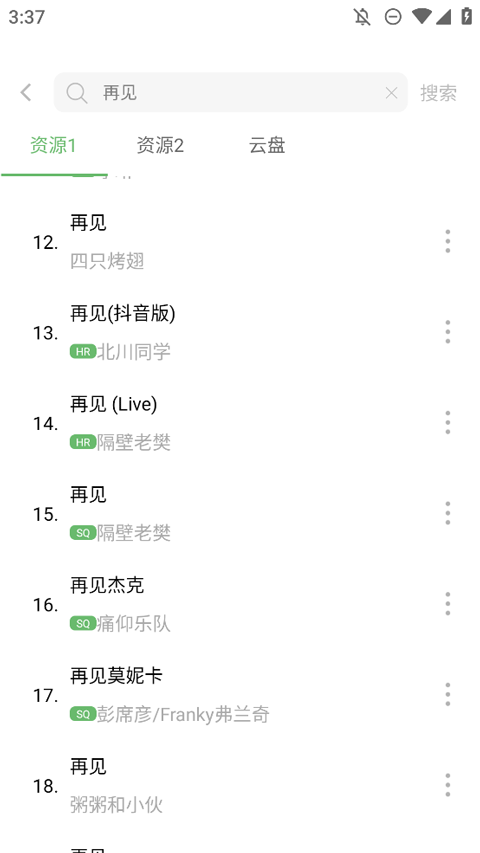 预览图4