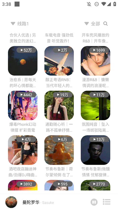 预览图3