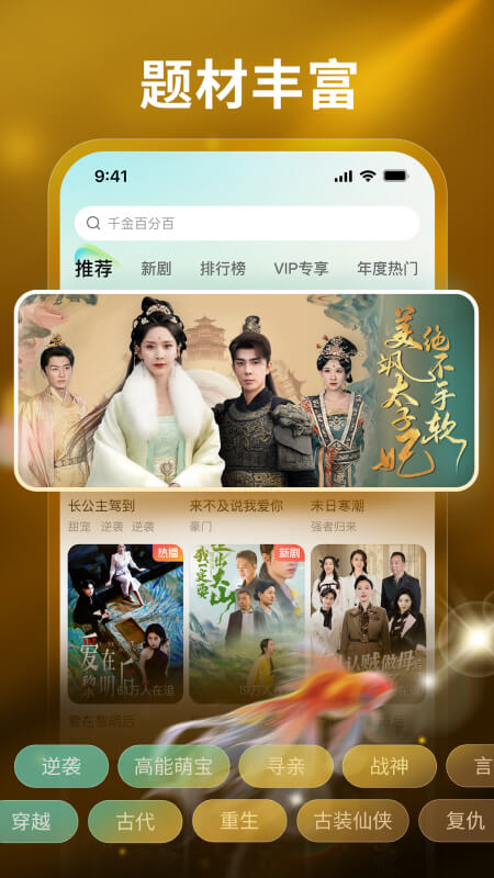 预览图3