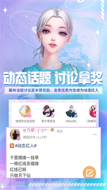 预览图1