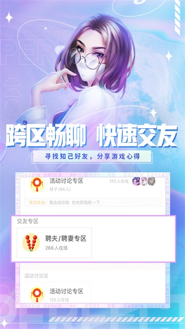 预览图3