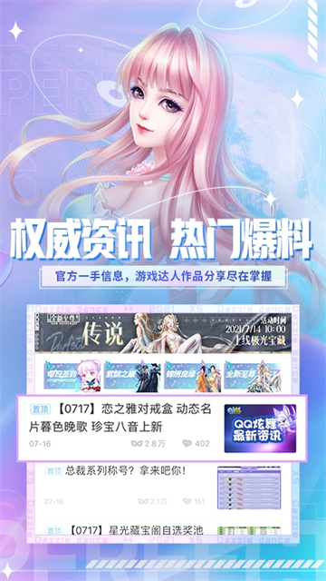 预览图5