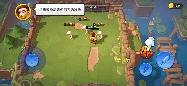 掠夺英雄中文版