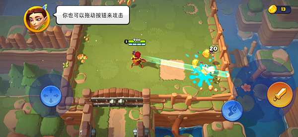 掠夺英雄中文版
