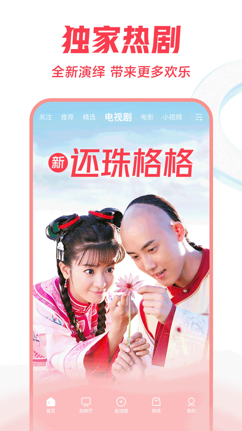 预览图1