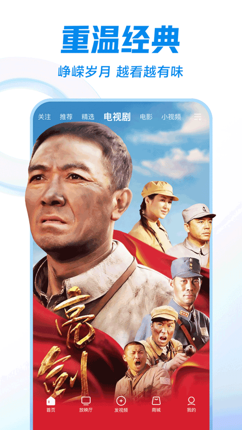 预览图5