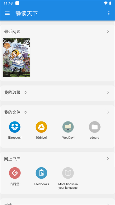预览图4