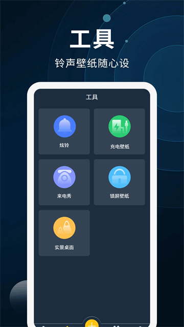 预览图1