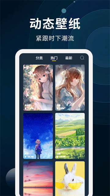 预览图4
