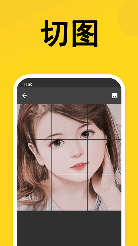 预览图1