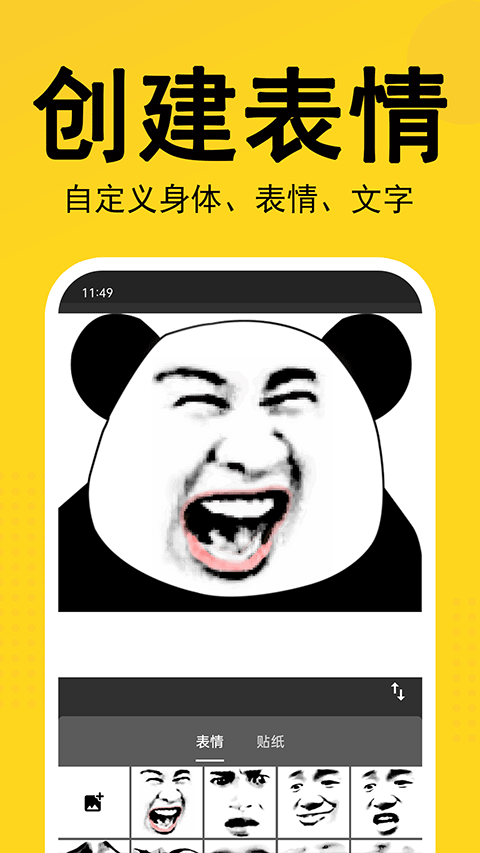 预览图3