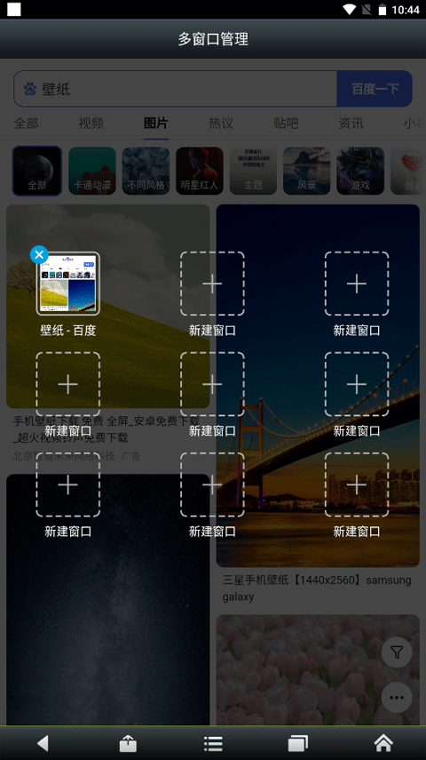 预览图1