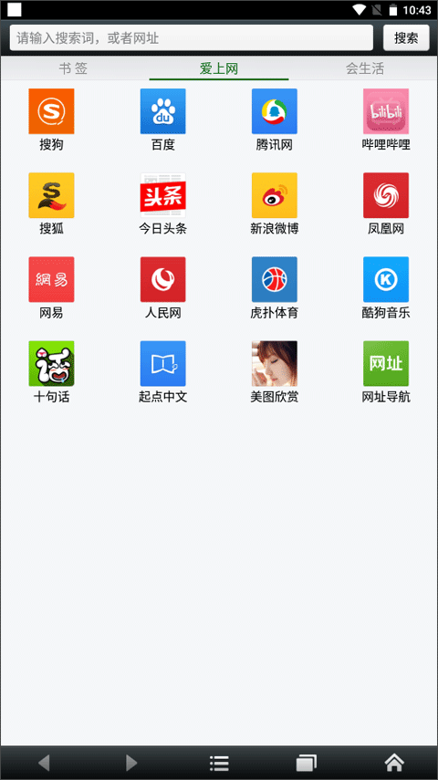 预览图4