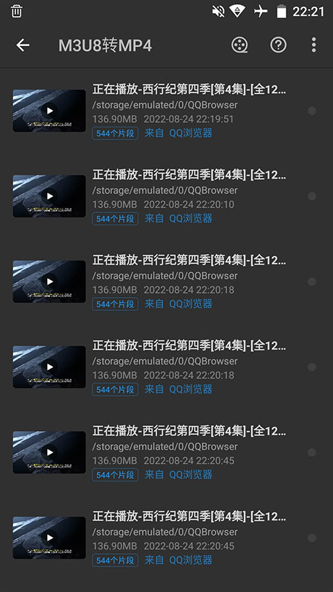 预览图4