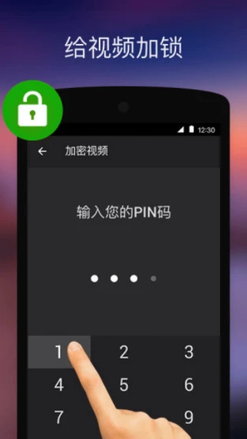 预览图1