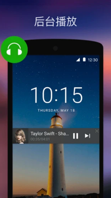 预览图3