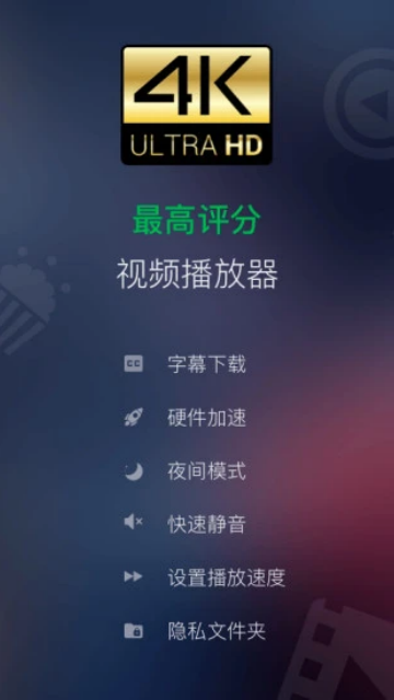 预览图5