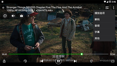 XPlayer播放器