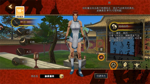 寻梦丝路