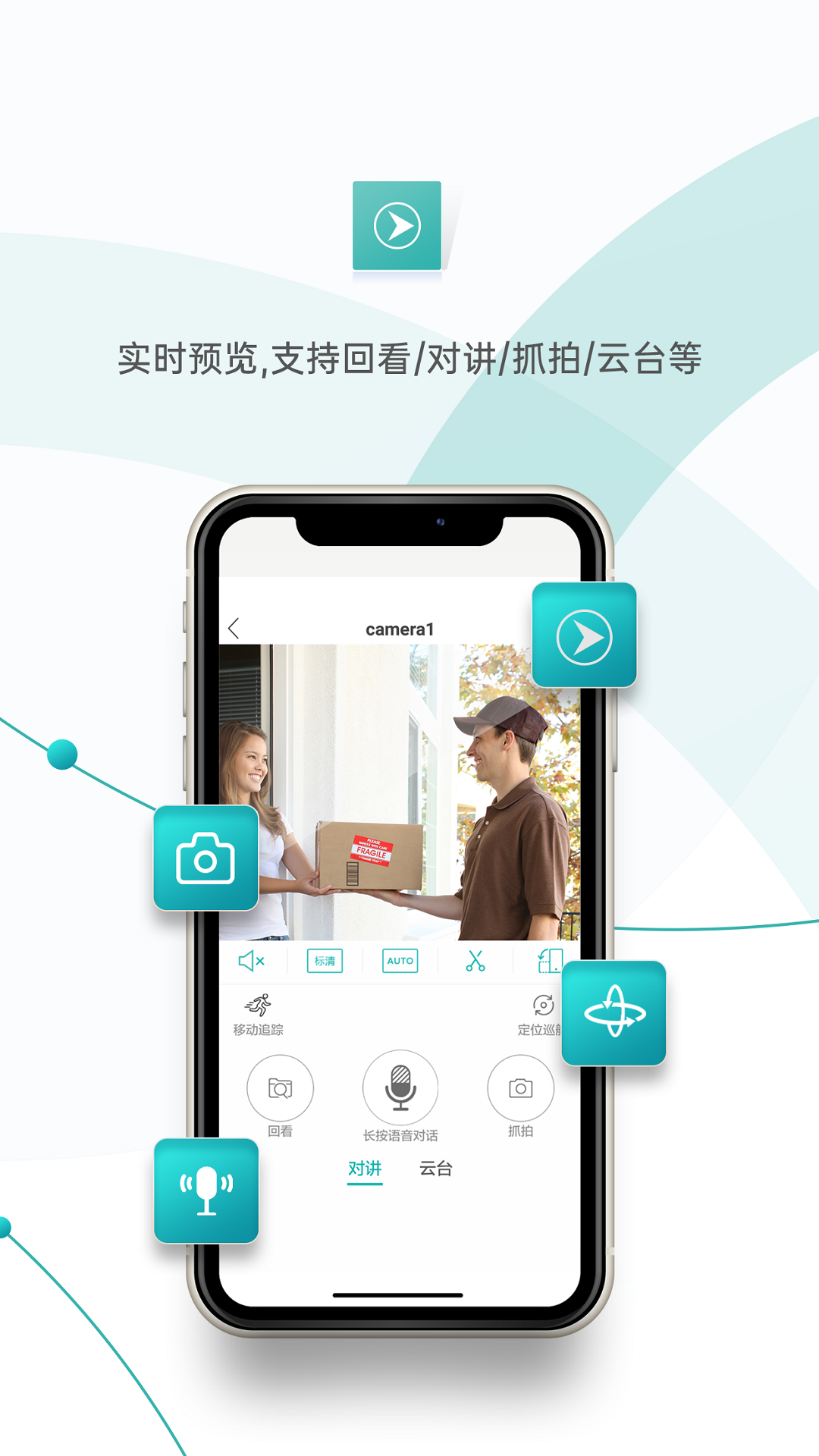 预览图1