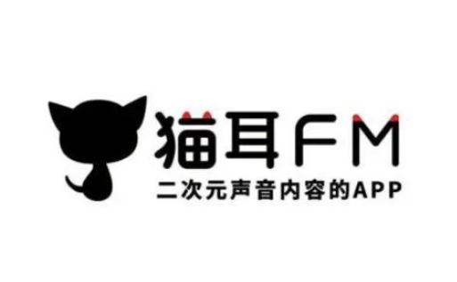 猫耳fm