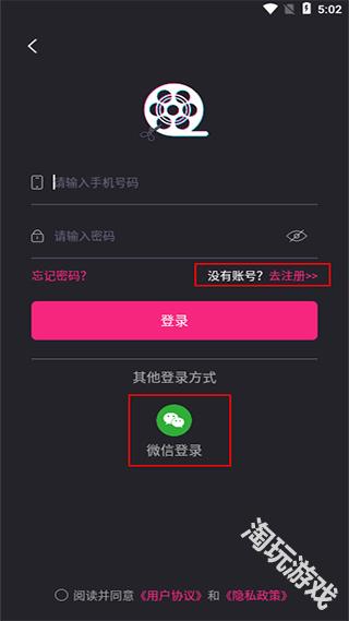 视频剪辑猫手机版