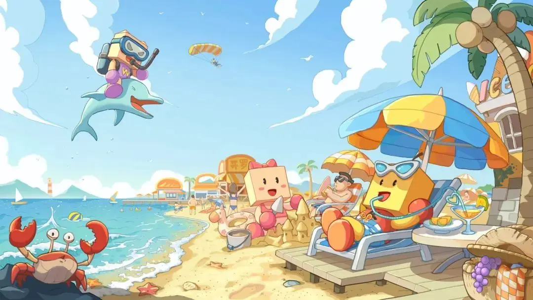 南国度假岛物语