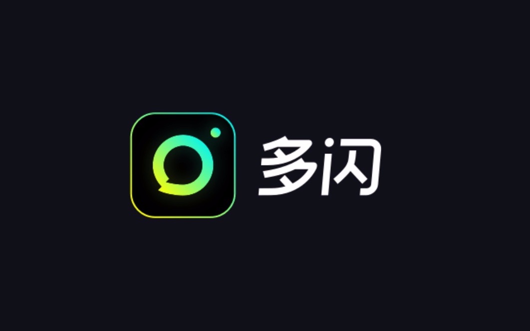 多闪app