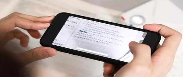 拍照检查作业