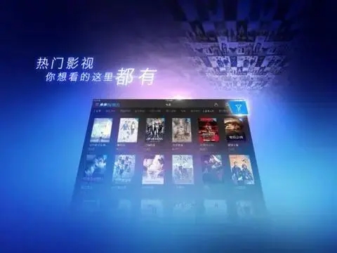 看剧免费